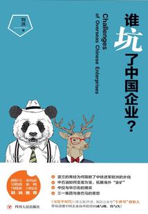 又是契约情侣