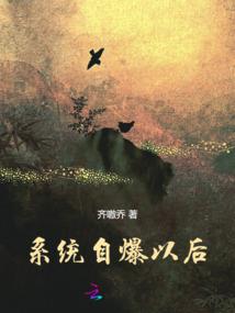 王者大陆之骑士传说