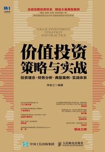 我是海岛主