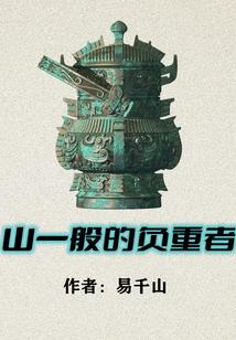长闵