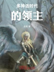 何欢谣