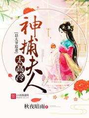 网游之天空之梦
