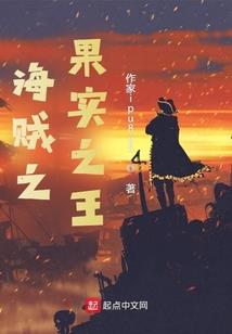 沉睡1000年