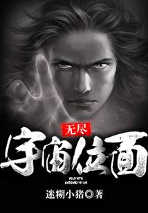 江黎的翻身