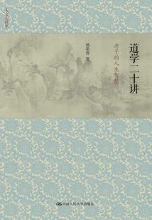 超萌神学院