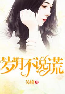 网游之大神是谁