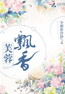 彼岸花开在云端