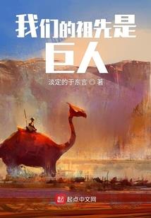 终极抽奖神戒