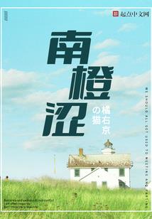 武吞天下