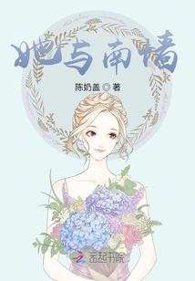 至尊风云kk