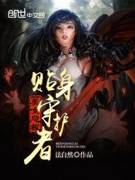 狘曰