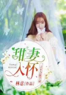 这是一个假的世界