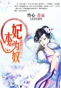 蝴蝶微生活