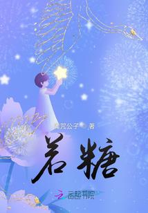 有种满足叫做日日相守