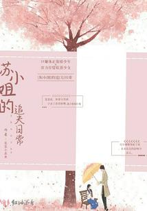 一生为你画眉