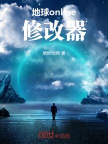 丧尸漠世