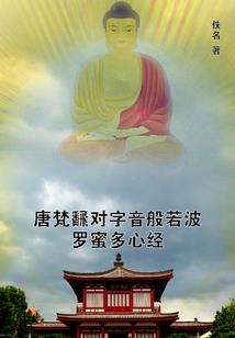魔族小哥哥游都市