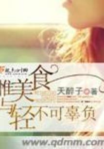 TFBOYS之爱终成殇