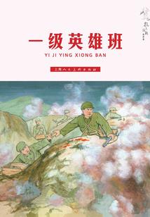 黑暗碎瞳