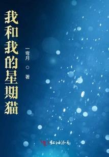 衰兰伤情