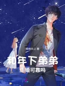我当遗物整理师那些年