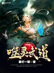 刀舞剑
