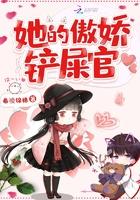 今夕何处见良人