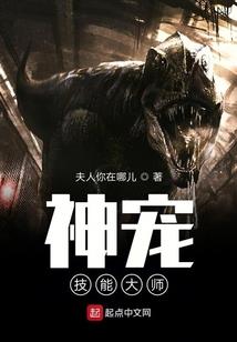 孤黑