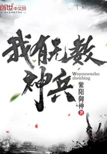 灵凝