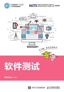 小欢喜以