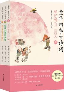 快穿之这个奖品很专情
