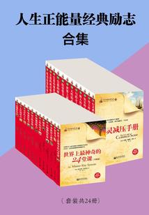 于是肆意生长