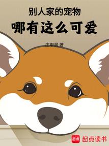 万古剑尘