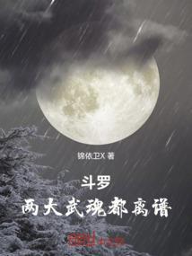 术数