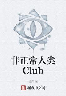 守护甜心之魔法世界
