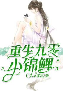 这个剑仙不用剑