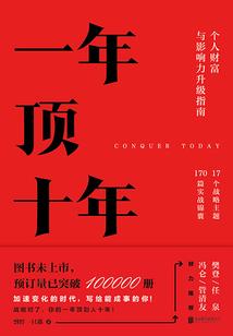 涩涩母女闹古代
