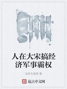 师父在上：请受徒儿一拜