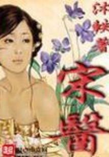 鸣人看火影