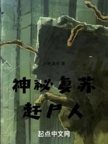彼岸花开十三月