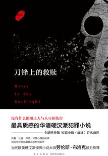 饮酒迎月来