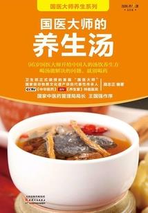 轩辕之问天榜