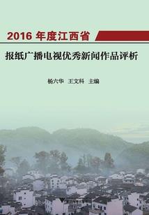 梦之忆