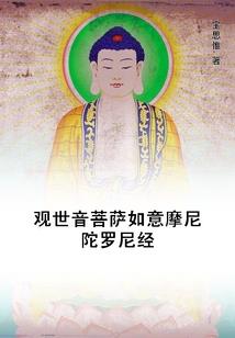 冷酷总裁的迷糊女佣②