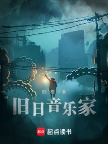王与神