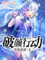 慕王妃