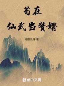 曾经来过