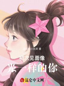 新结婚时代之婚内的战争