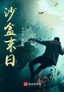上善若