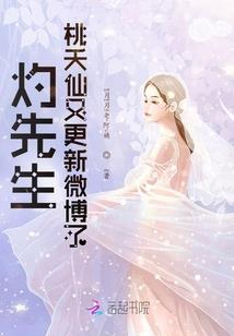 苗有不可言